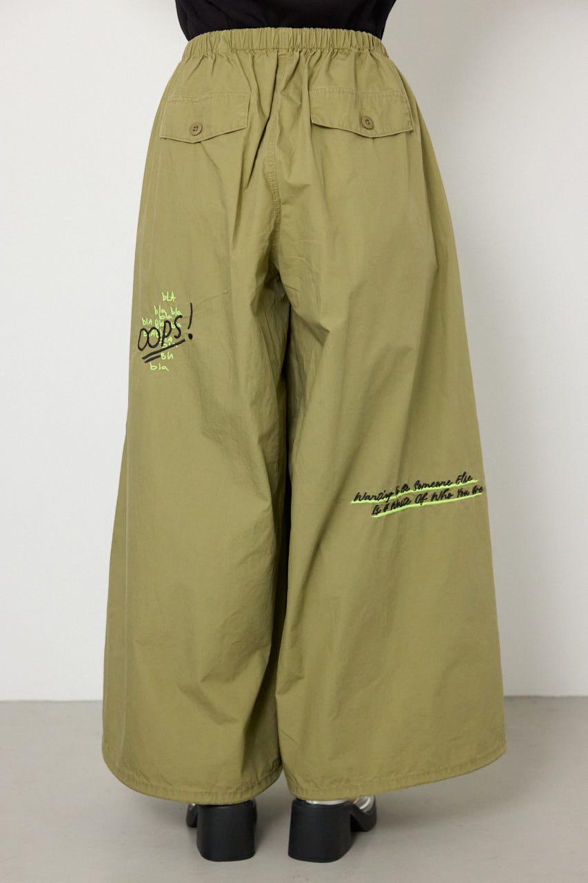 【SS先行アイテム】ラクガキパラシュートパンツ KHA FREE