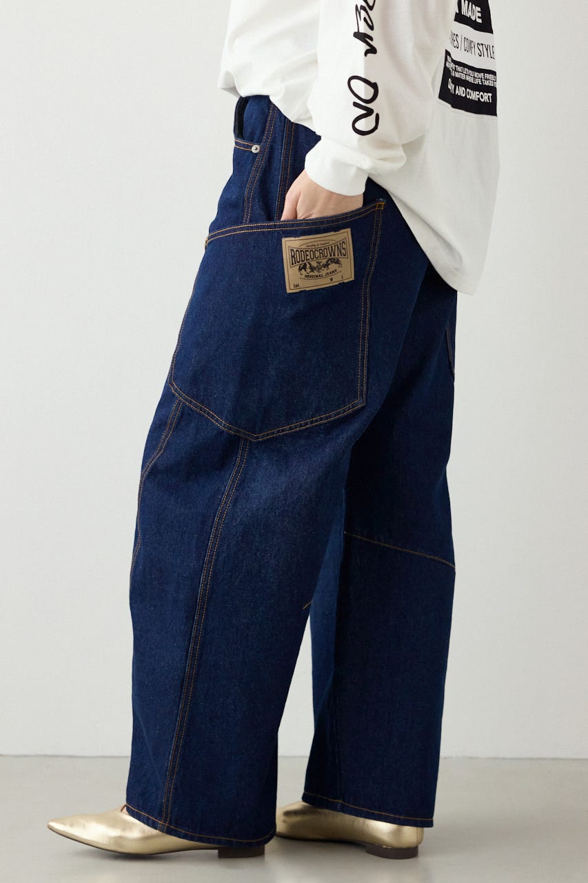 【SS先行アイテム】ビッグポケットバルーンデニム One Wash S