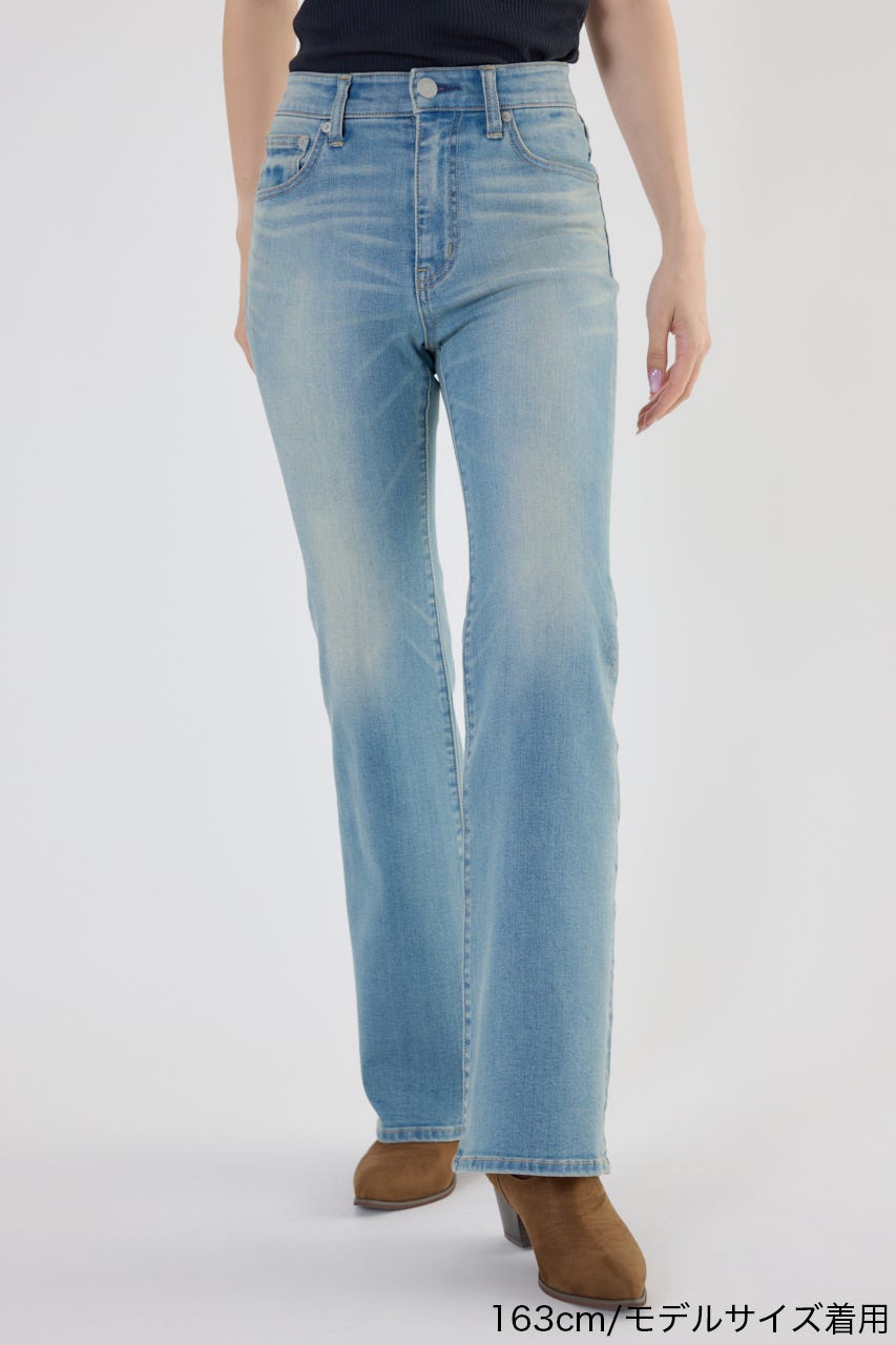 Beautiful フレアデニム BLU S