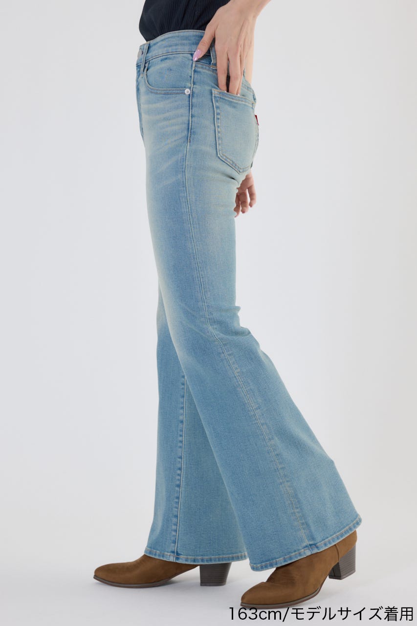 Beautiful フレアデニム BLU S
