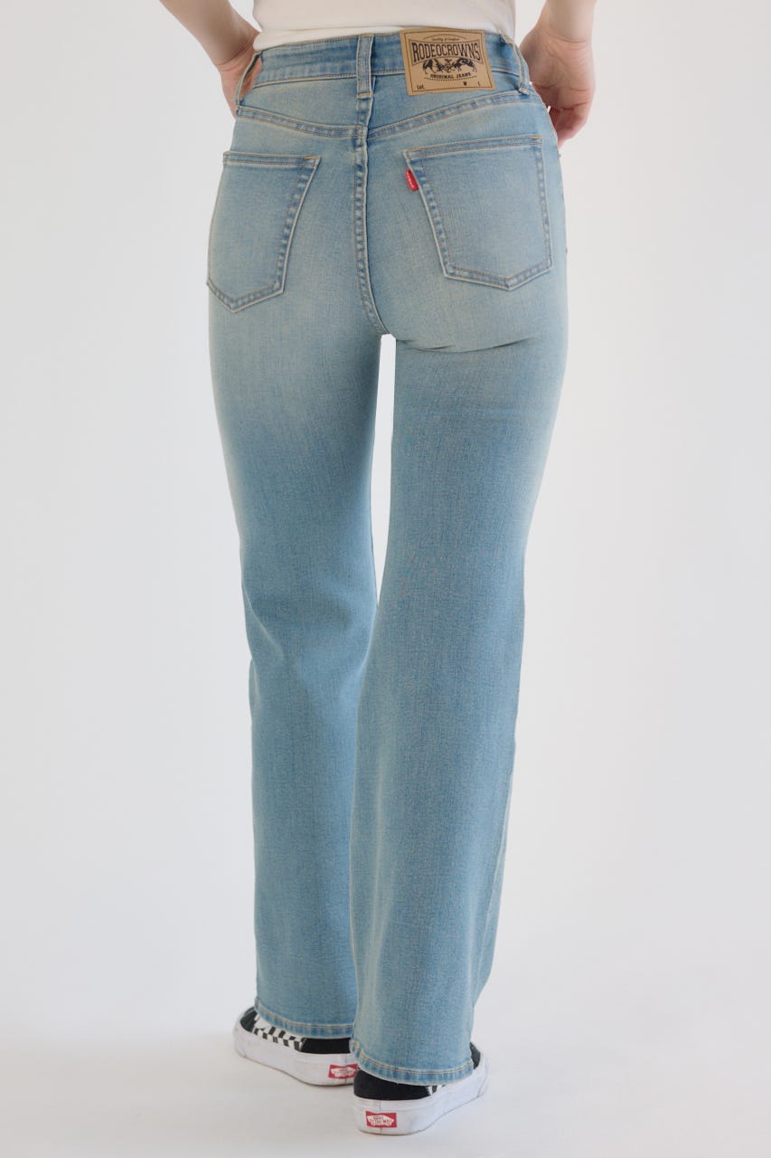 Beautiful フレアデニム BLU S