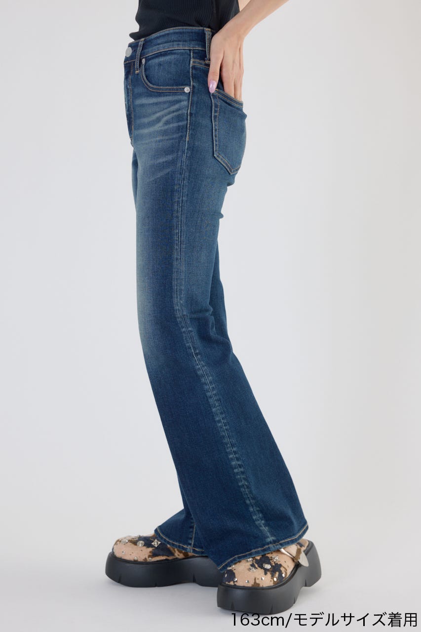 Beautiful フレアデニム D/BLU XS