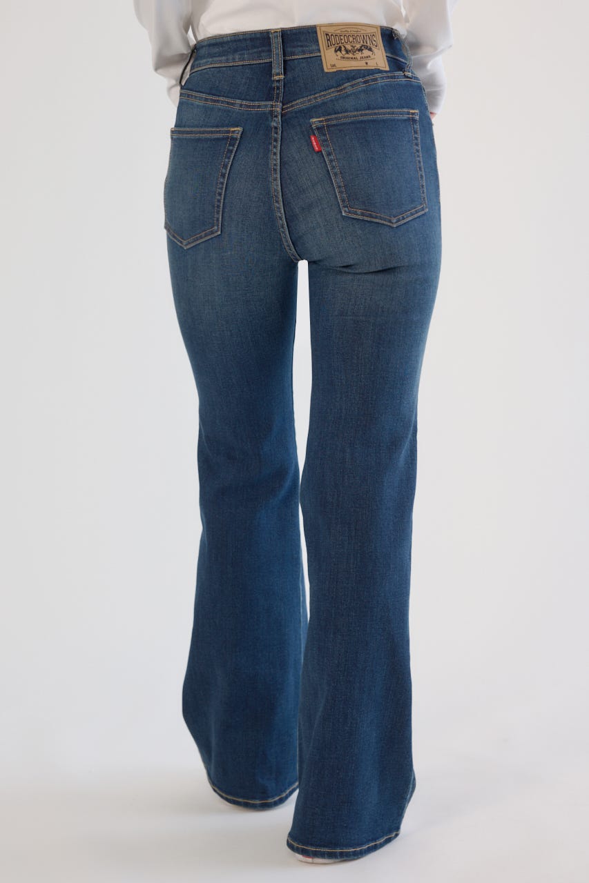 Beautiful フレアデニム D/BLU XS