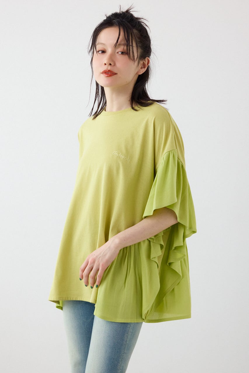 レーヨンクレープドッキングフリルトップス LIME FREE