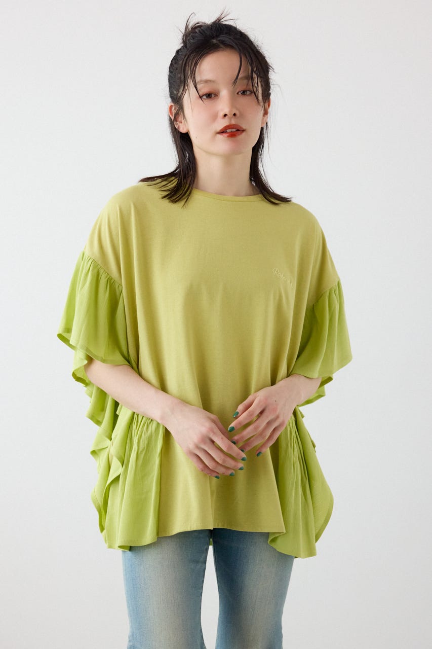 レーヨンクレープドッキングフリルトップス LIME FREE
