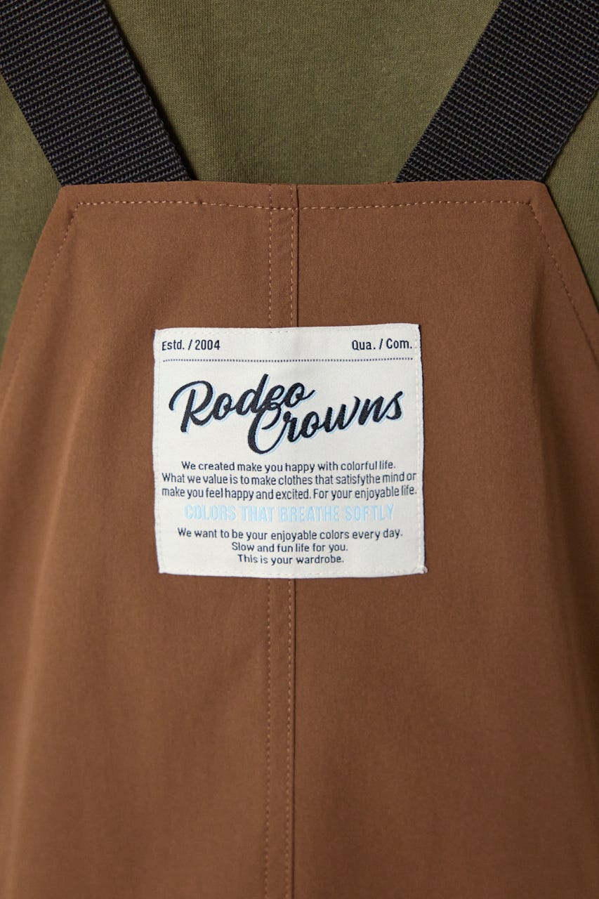 W/Rユーティリティーベスト BRN FREE