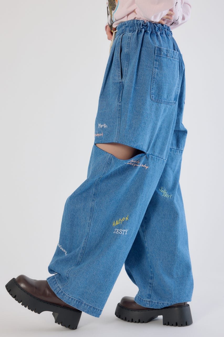 embroideryサイドジップパンツ BLU M