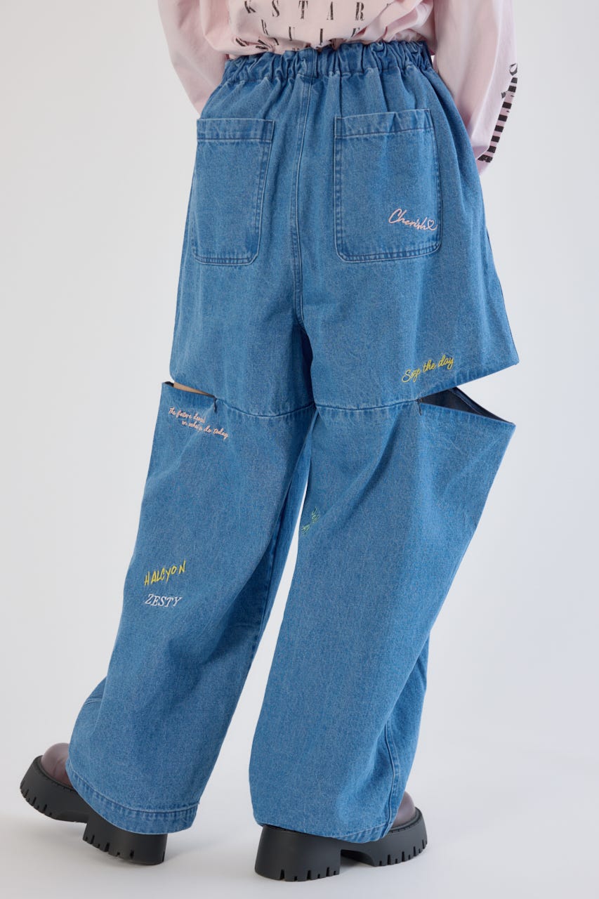 embroideryサイドジップパンツ BLU M