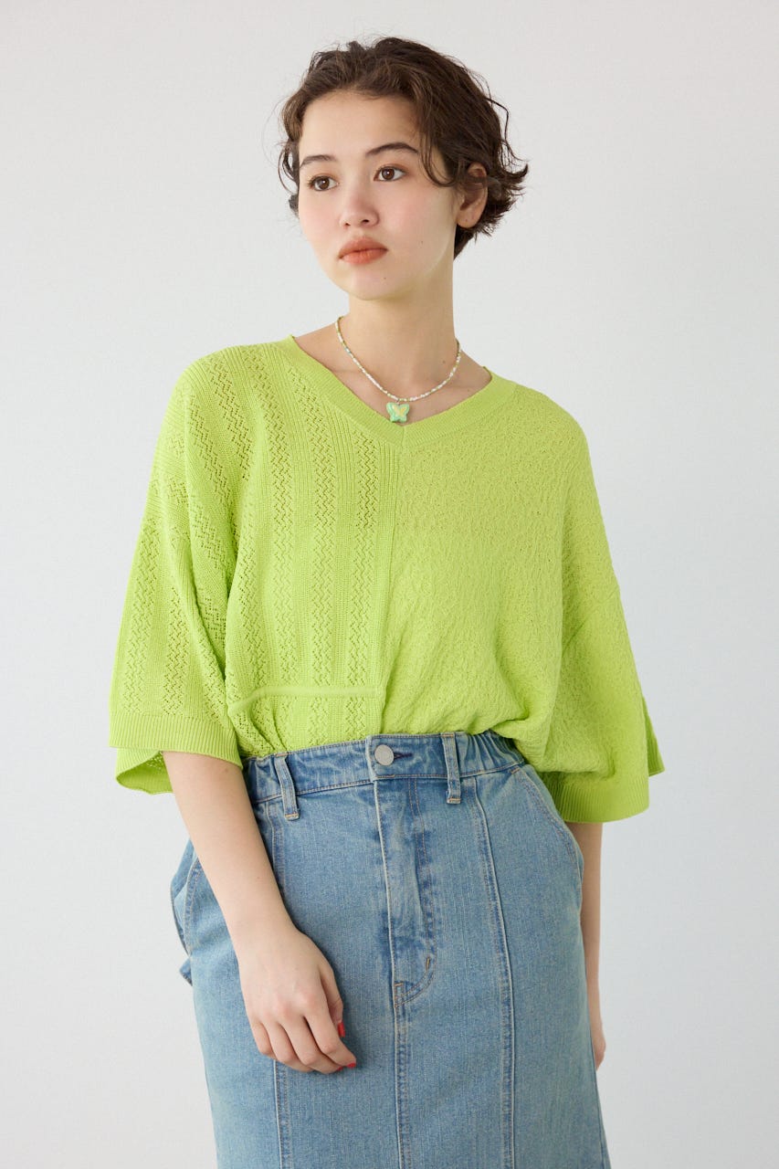 透編ニットトップス LIME FREE