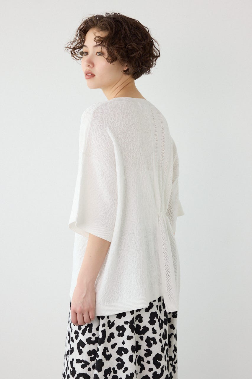 透編ニットトップス O/WHT FREE