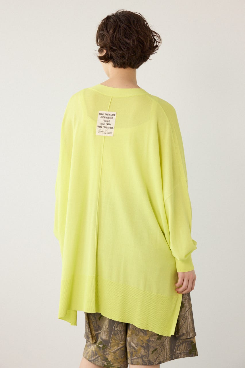 COOLワイドカーディガン LIME FREE