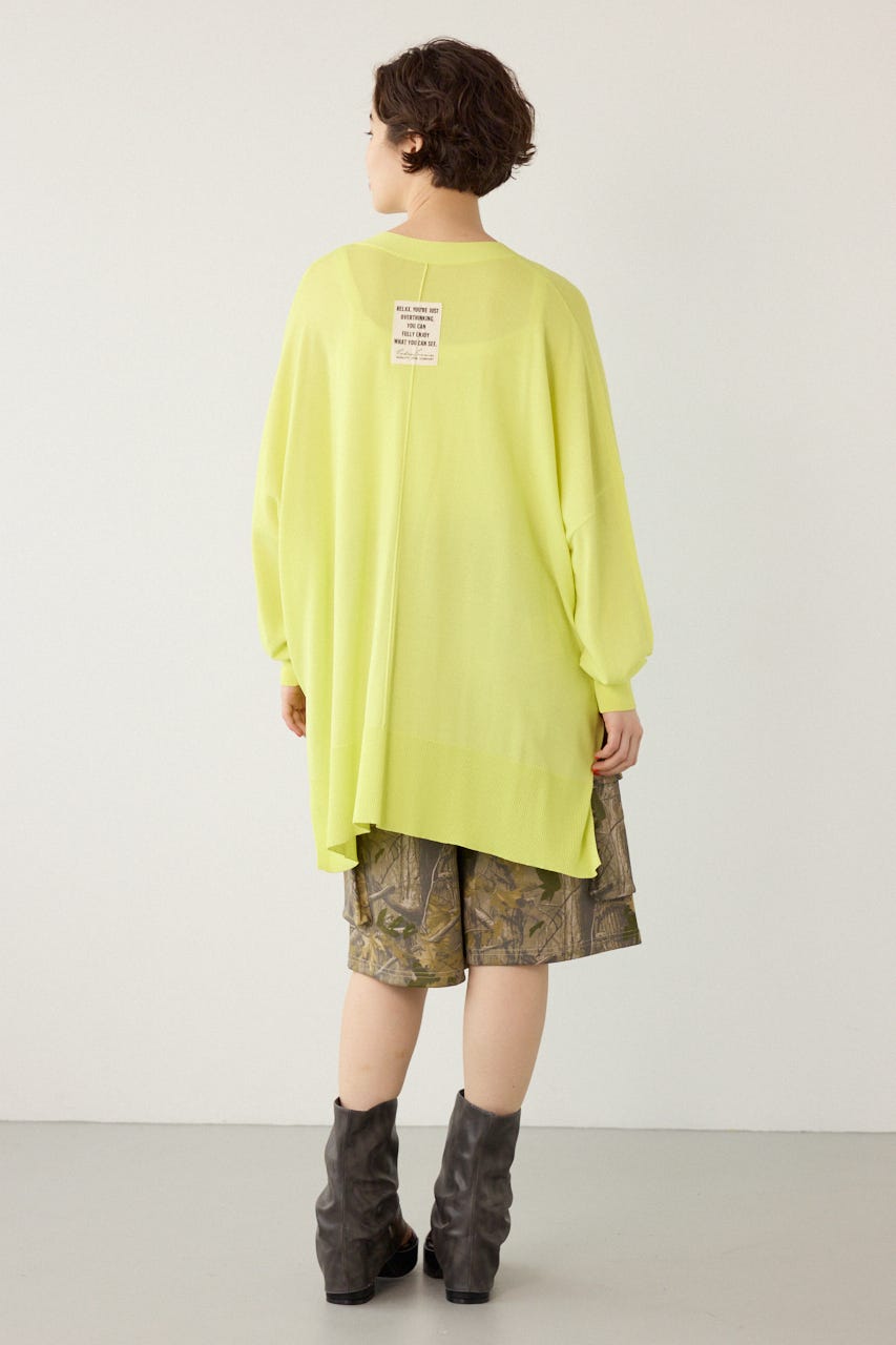 COOLワイドカーディガン LIME FREE