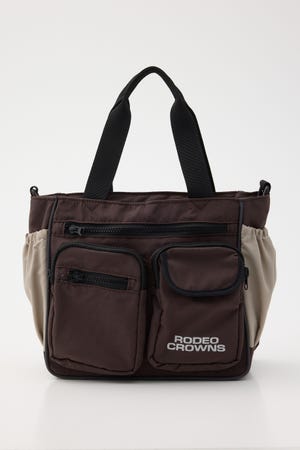 W/R マルチウェイバッグ