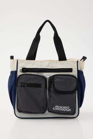 W/R マルチウェイバッグ