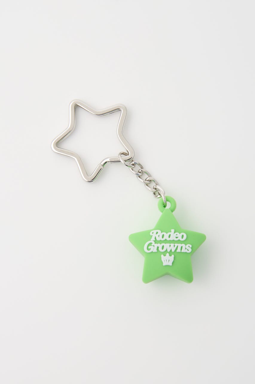 スターラバーキーチャーム LIME FREE