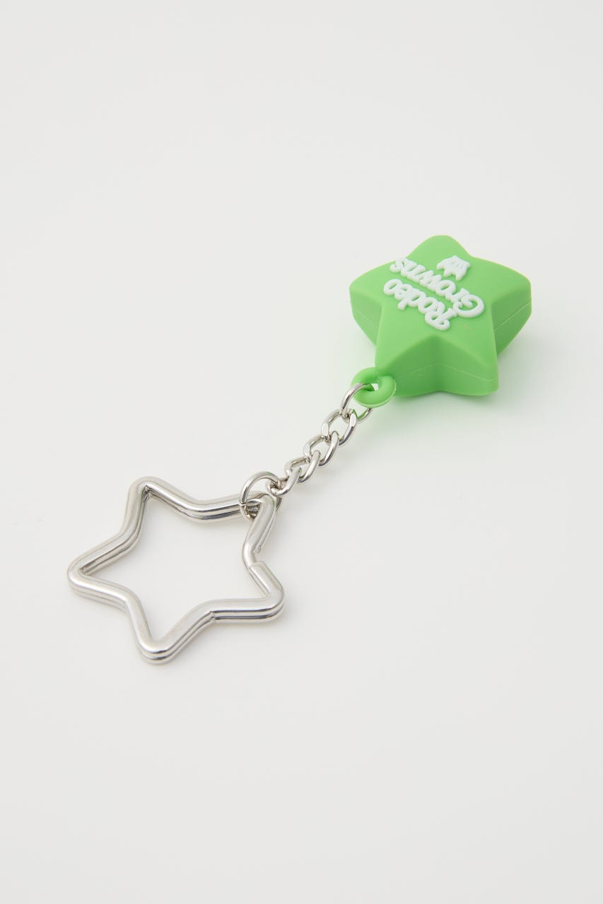 スターラバーキーチャーム LIME FREE