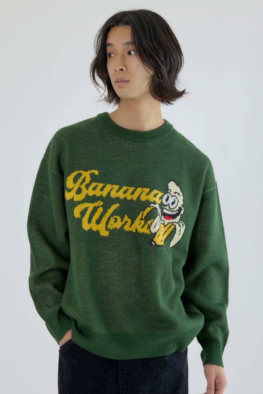 フルーツニット GRN L