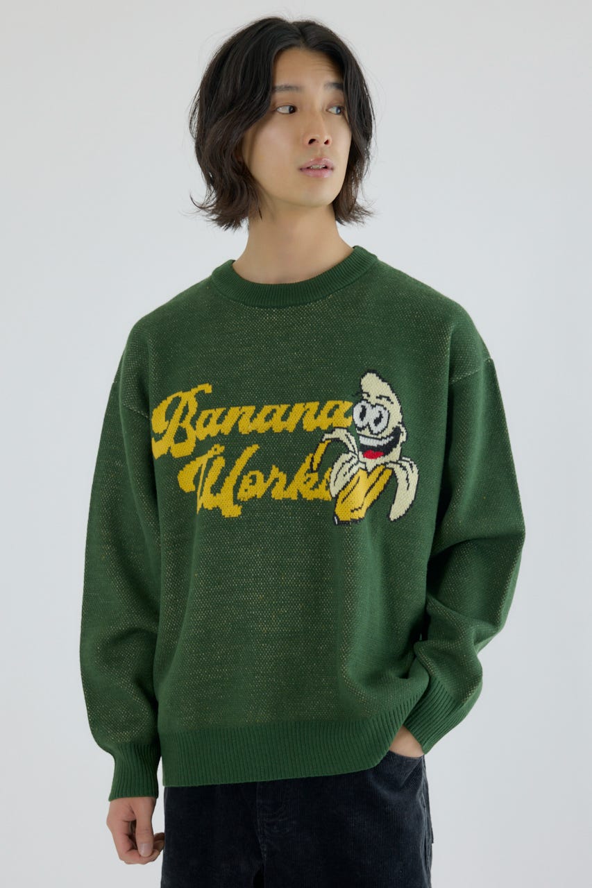 フルーツニット GRN L