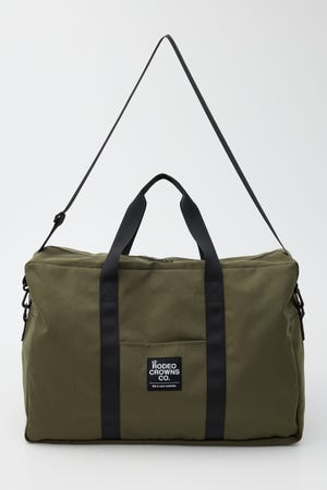 RCWB 2026 MENS HAPPY BAG