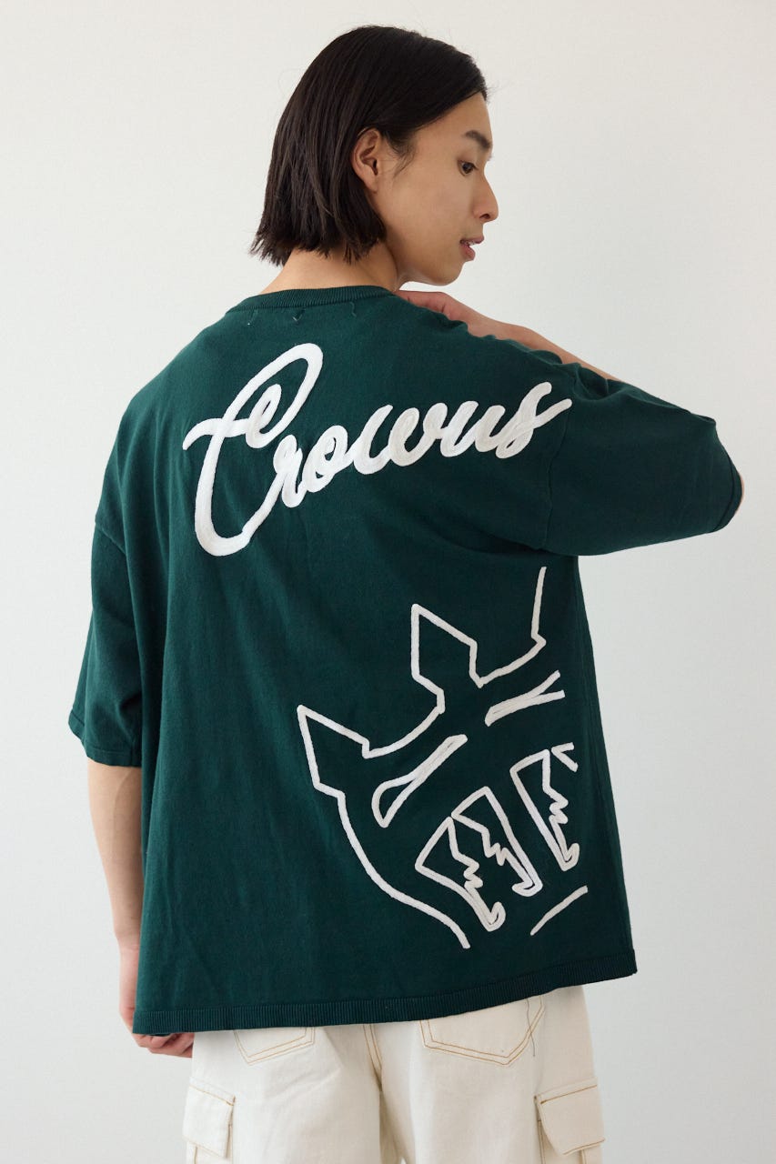 ビッグチェーン刺繍ニットトップス GRN M