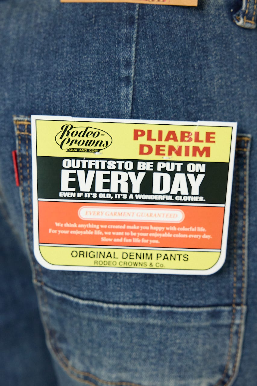 PLIABLE スリムパンツ D/BLU L