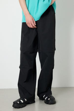 2wayセパレートパンツ