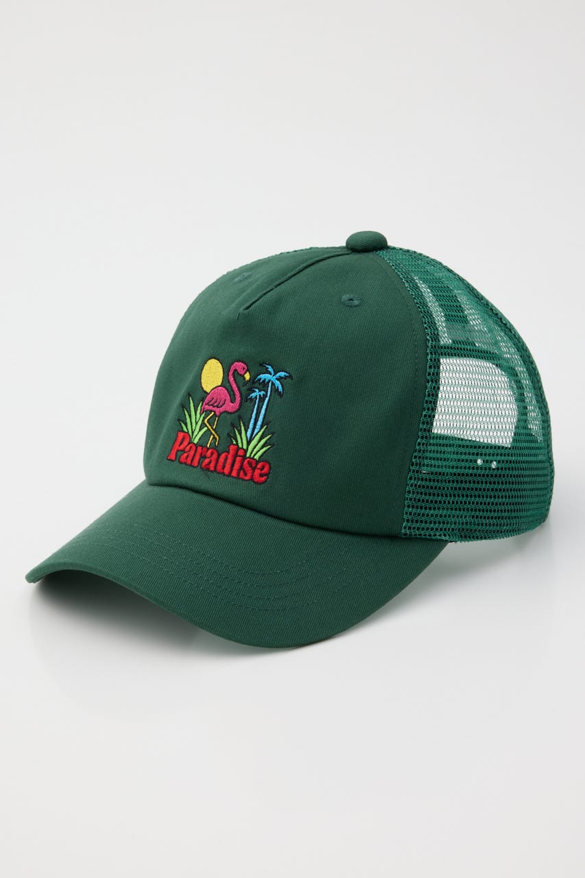 フラミンゴメッシュCAP GRN FREE