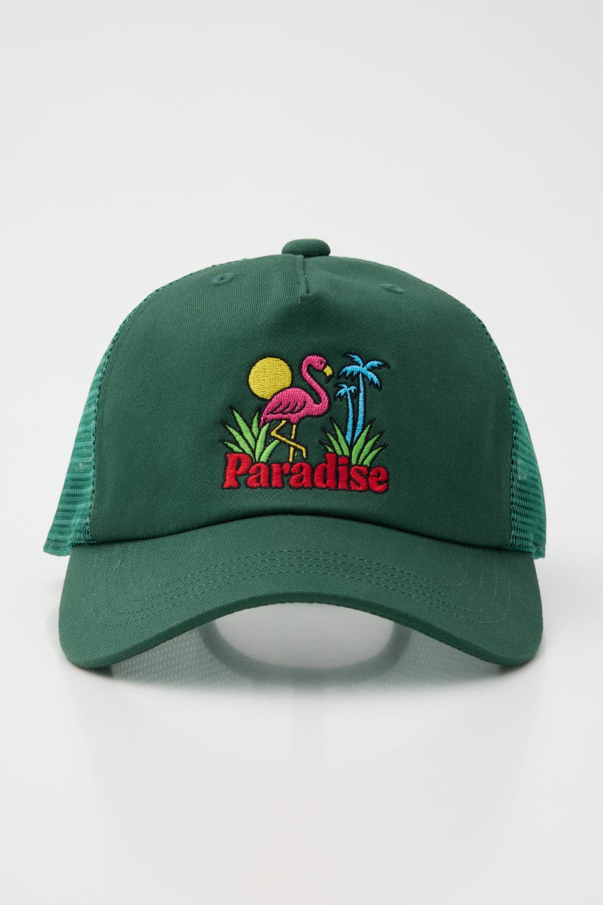 フラミンゴメッシュCAP GRN FREE