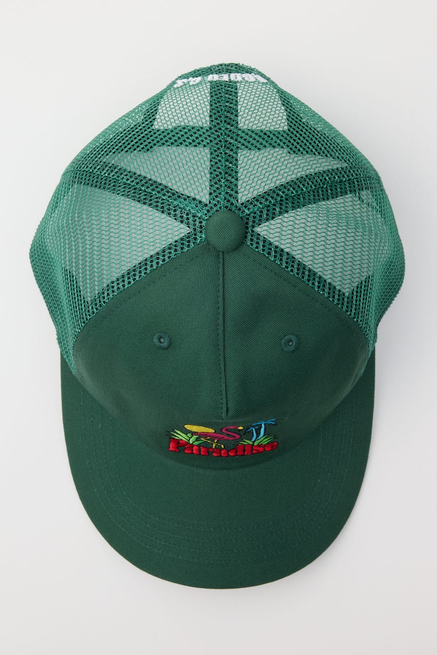 フラミンゴメッシュCAP GRN FREE