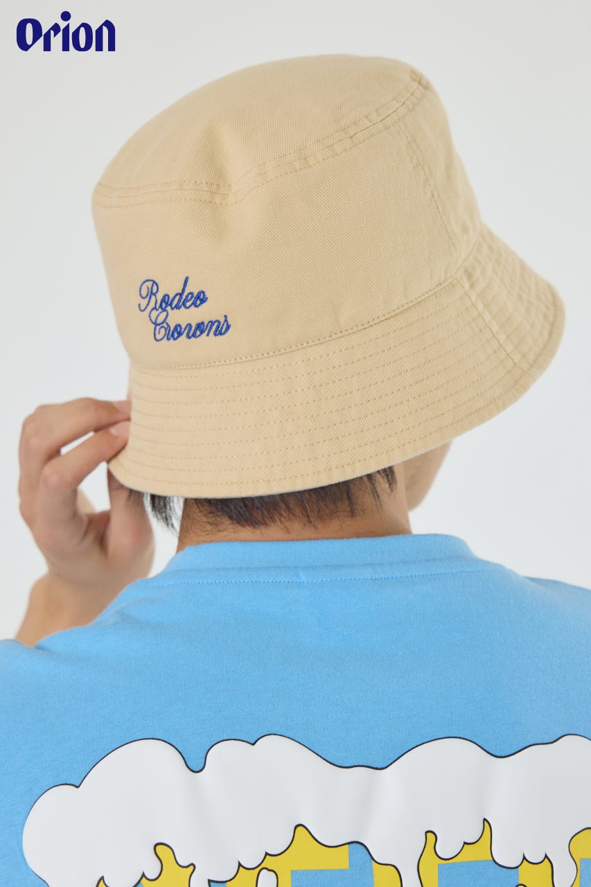 Walter Dorwin Teague Lens Bowl リプロダクト Camera in a Box | Cooper Hewitt, Smithsonian Design Museum