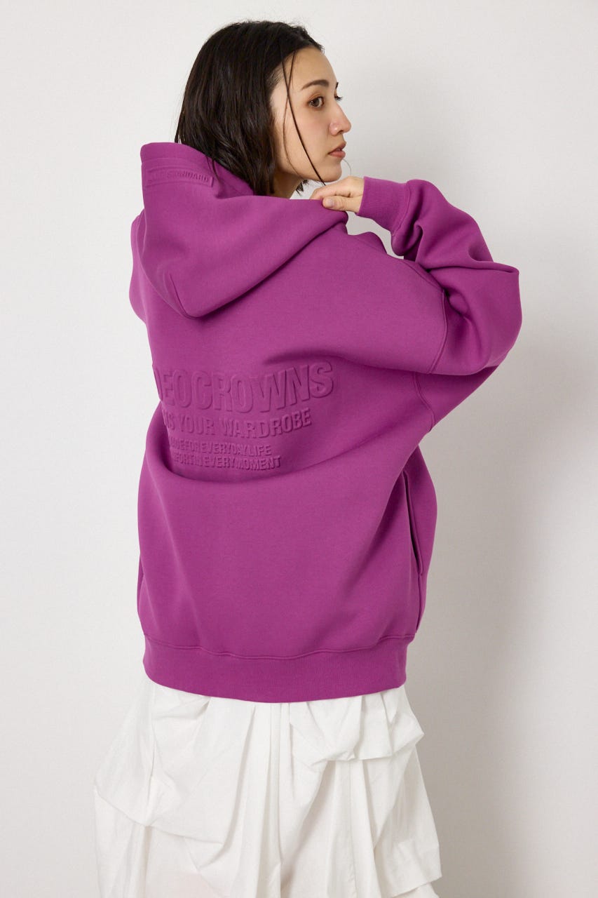 【UNISEX】エンボス W-ZIP ビッグ パーカー PUR FREE