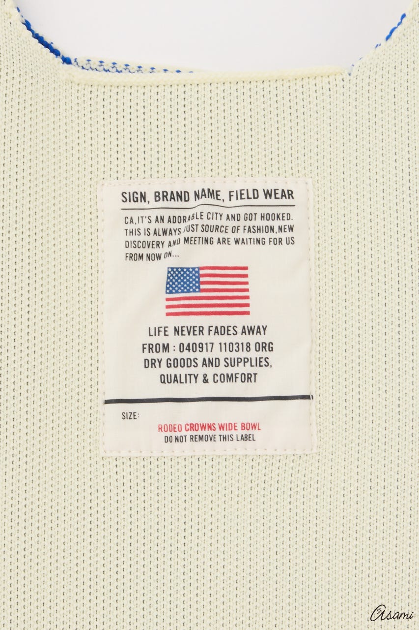 【WEB限定】ジャガードニットバッグ IVOY FREE