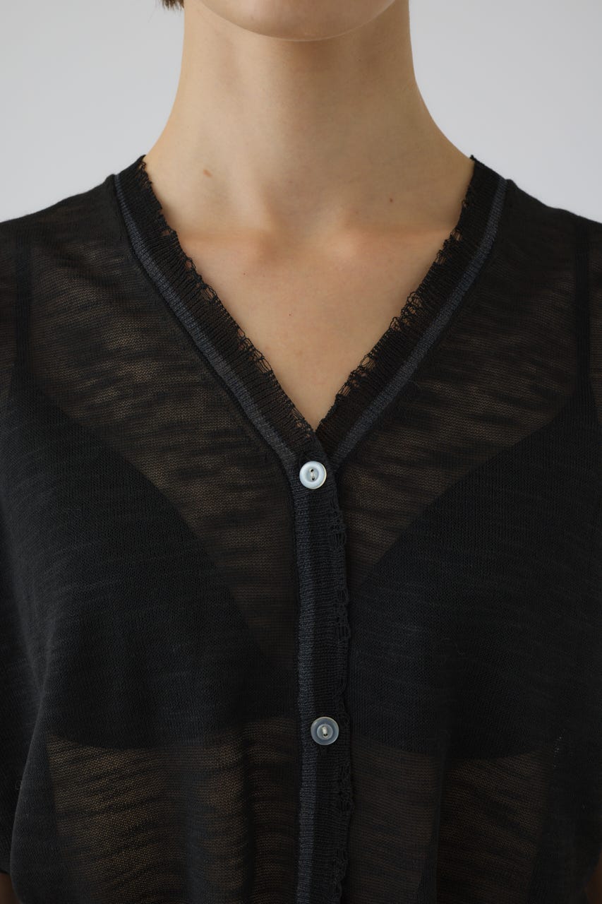 Dry touch summer knit vest BLK FREE