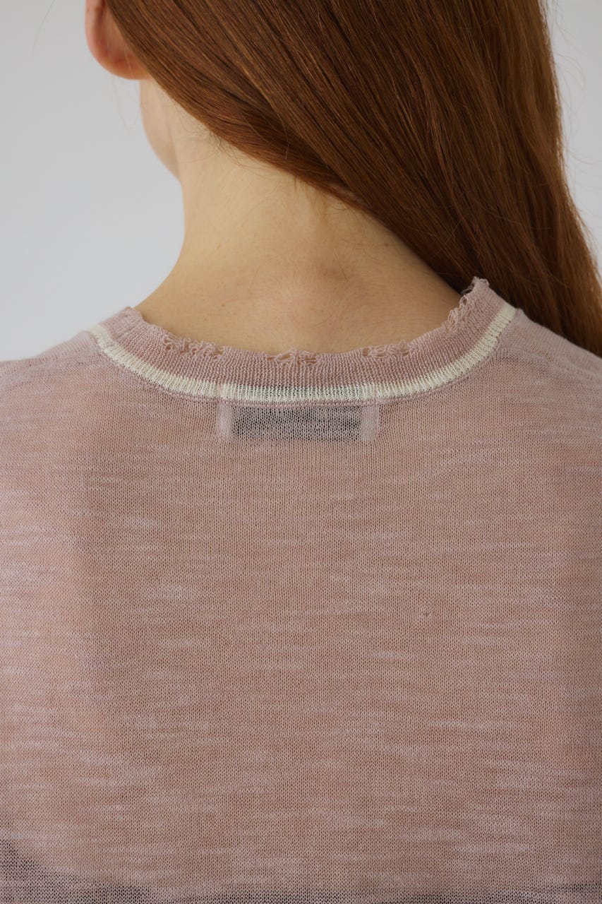 Dry touch summer knit vest PNK FREE