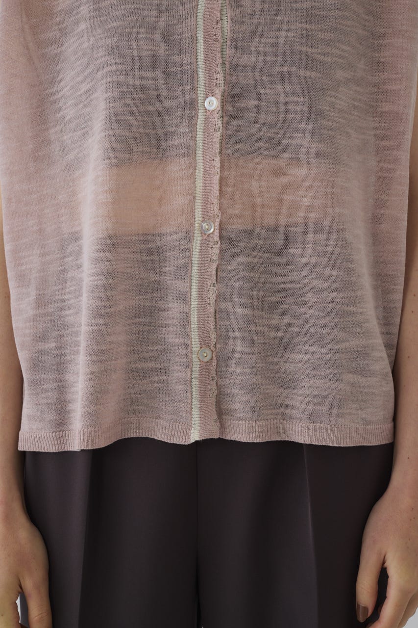 Dry touch summer knit vest PNK FREE