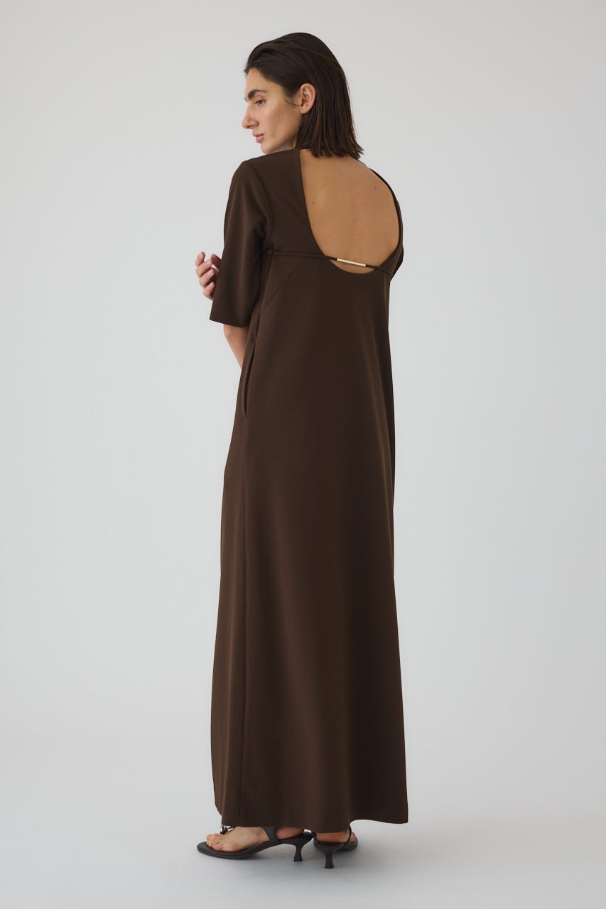 2/4- order start Deformed open dress BRN 38