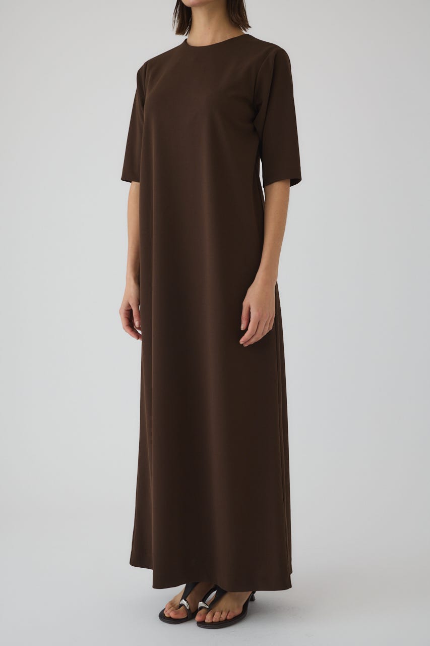 2/4- order start Deformed open dress BRN 38