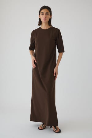 2/4- order start Deformed open dress