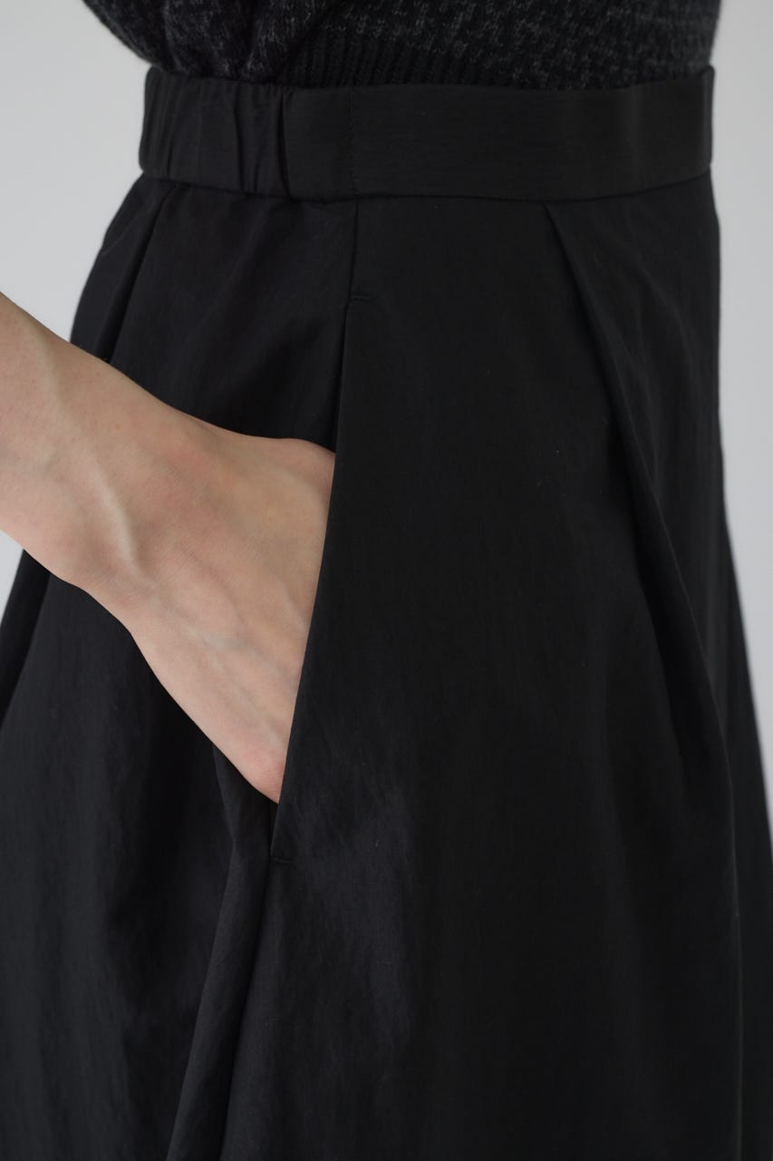 RIM.ARK | Dress up SK (LONG SKIRTS ) |RIM.ARK ONLINE STORE