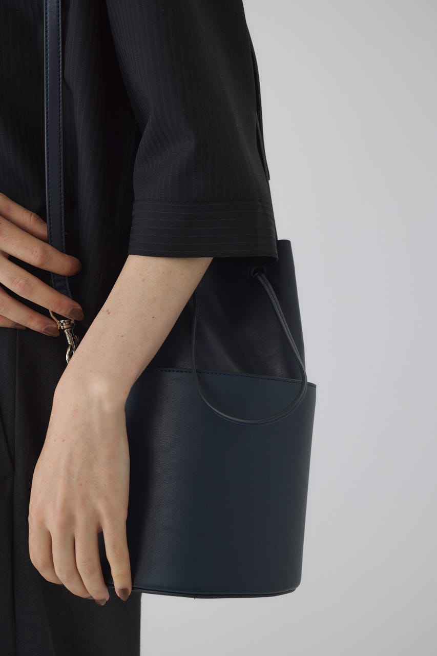 Combination bucket bag NVY FREE