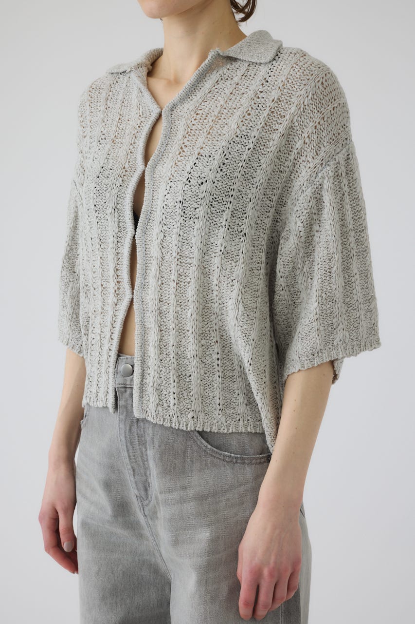 6/17- order start Summer knit shirt L/GRN FREE