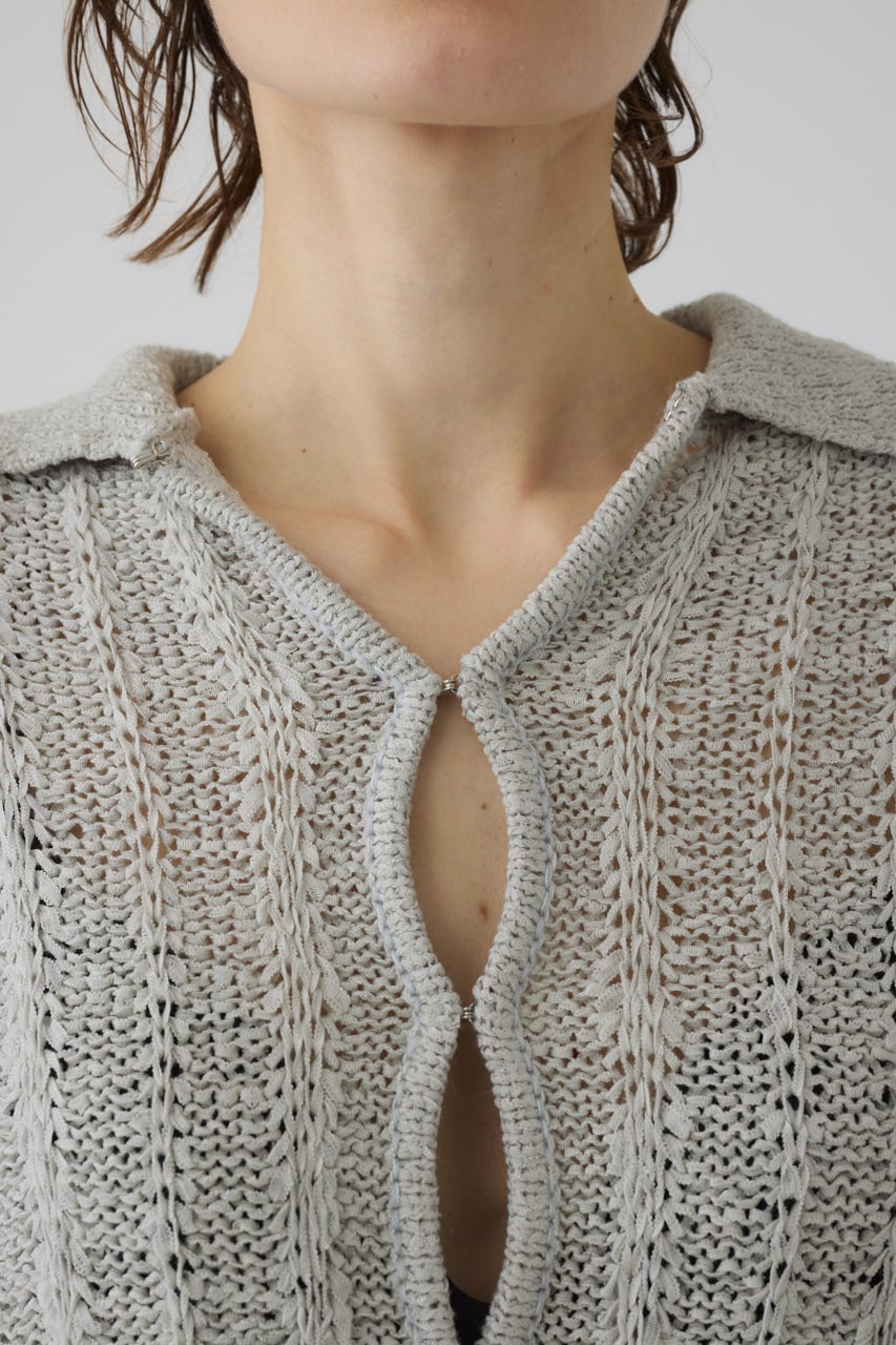 6/17- order start Summer knit shirt L/GRN FREE