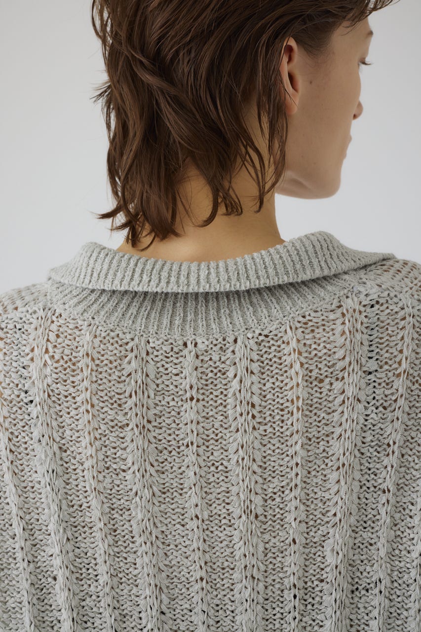 6/17- order start Summer knit shirt L/GRN FREE
