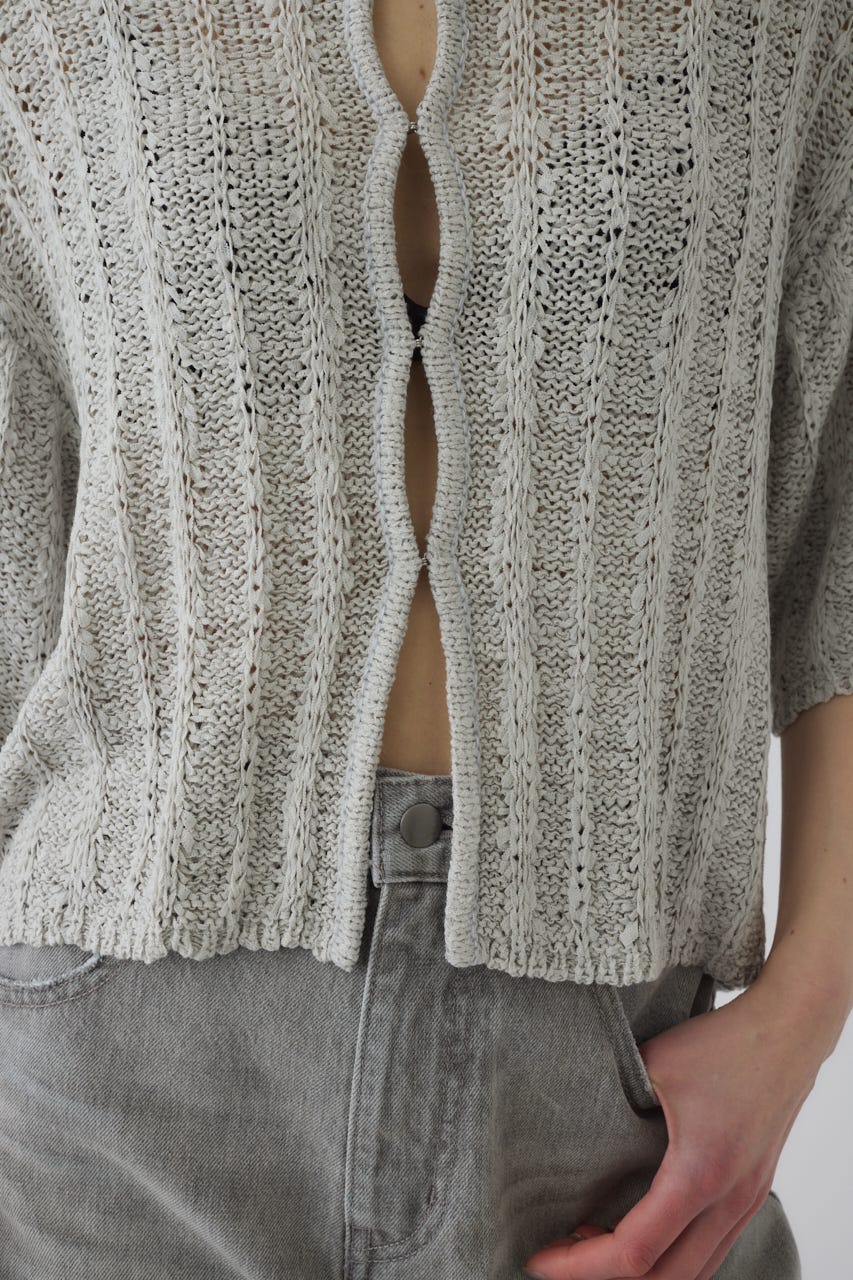 6/17- order start Summer knit shirt L/GRN FREE