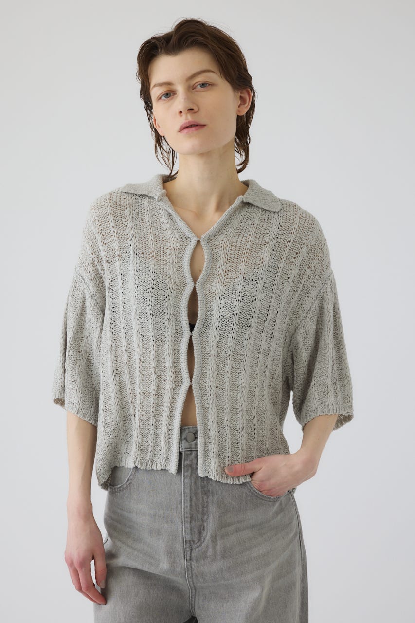6/17- order start Summer knit shirt L/GRN FREE