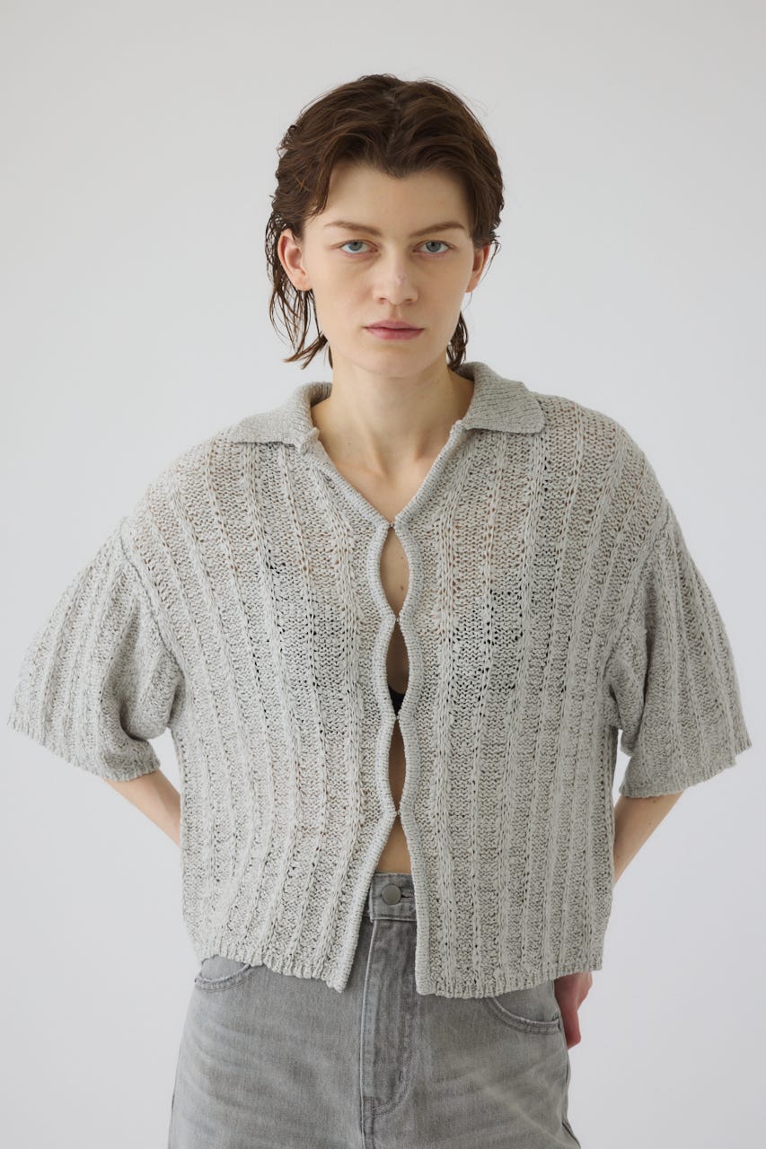 6/17- order start Summer knit shirt L/GRN FREE
