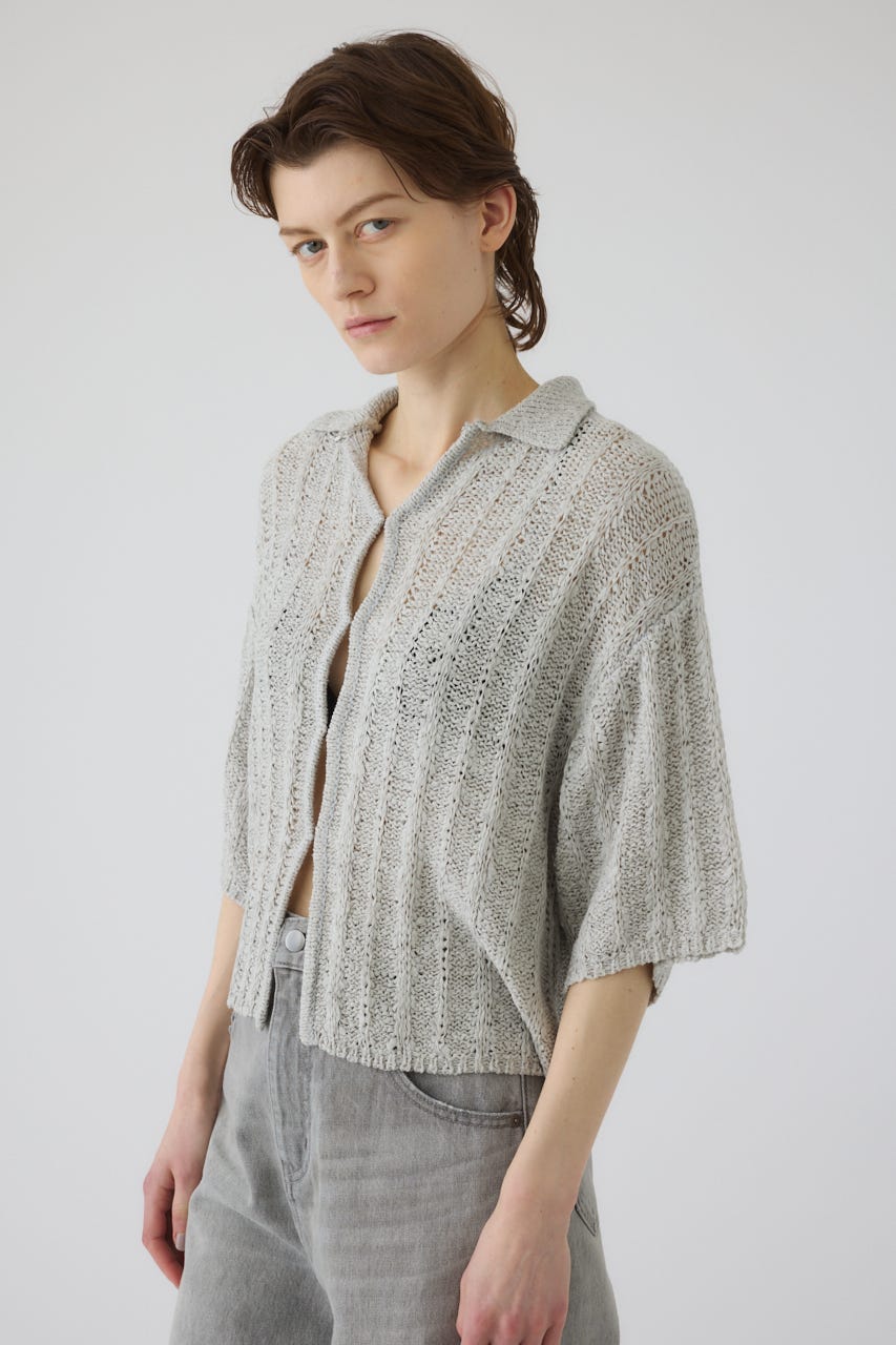 6/17- order start Summer knit shirt L/GRN FREE