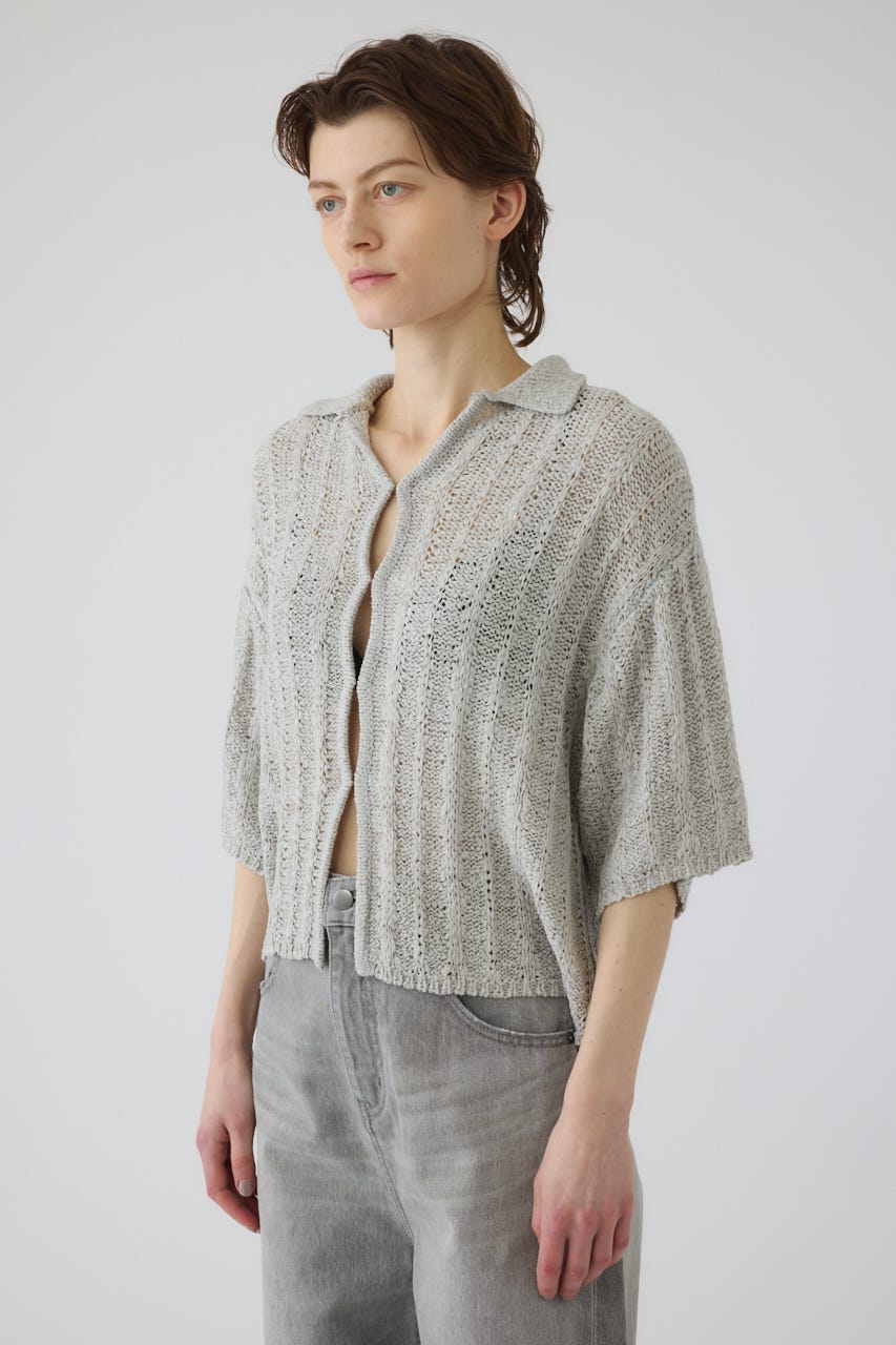 6/17- order start Summer knit shirt L/GRN FREE