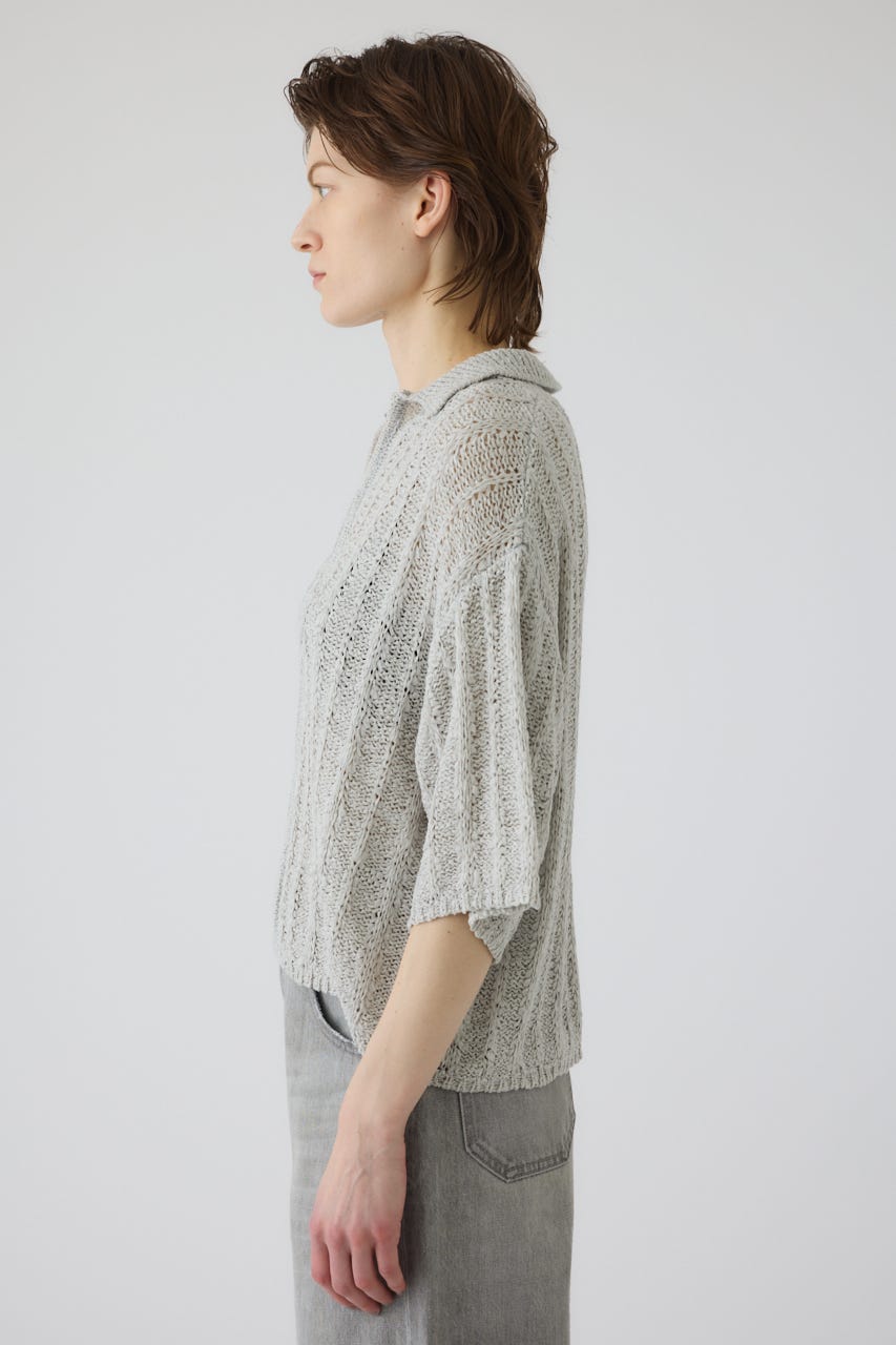 6/17- order start Summer knit shirt L/GRN FREE