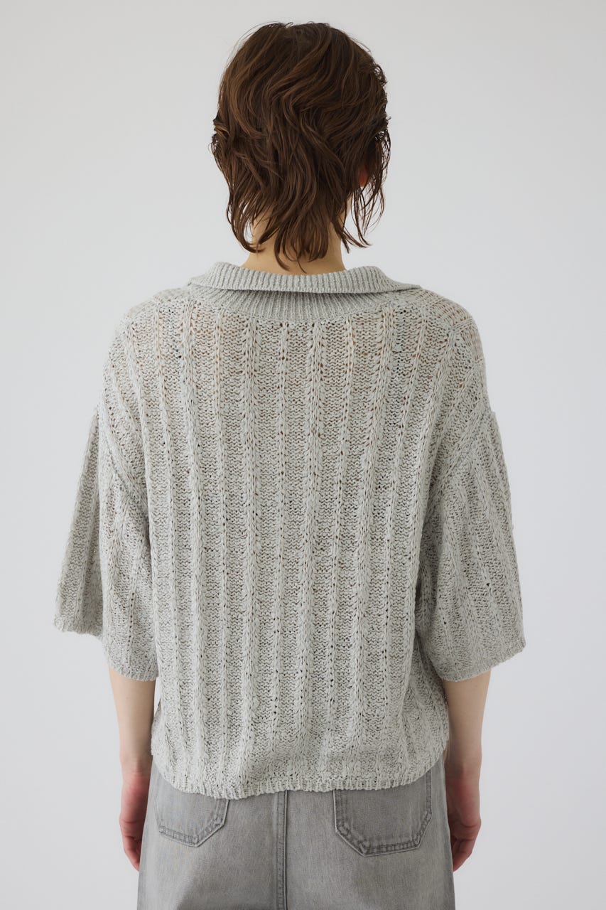 6/17- order start Summer knit shirt L/GRN FREE